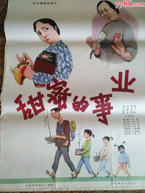 购买假达科他卫斯理大学文凭毕业证